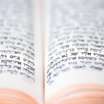 איך לסדר טקסט בעברית באילוסטרייטור